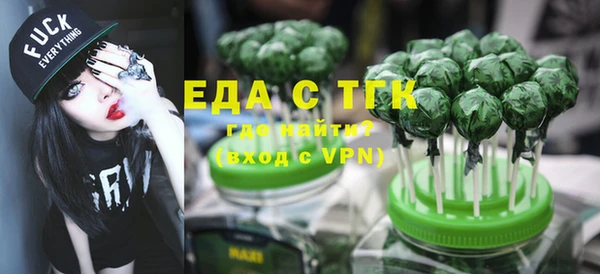каннабис Алзамай
