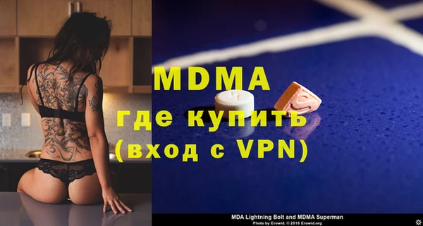 дживик Алексеевка