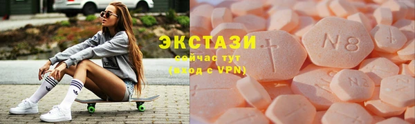 мяу мяу мука Алексин