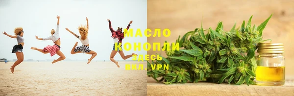 каннабис Алзамай