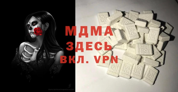 мяу мяу мука Алексин