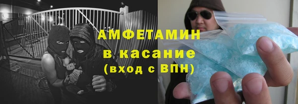 дживик Алексеевка