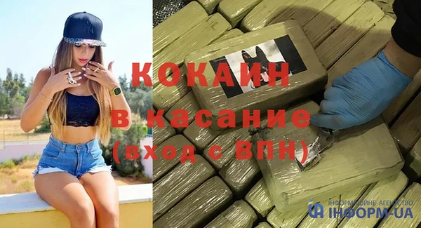 дживик Алексеевка