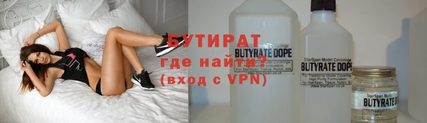 мяу мяу мука Алексин