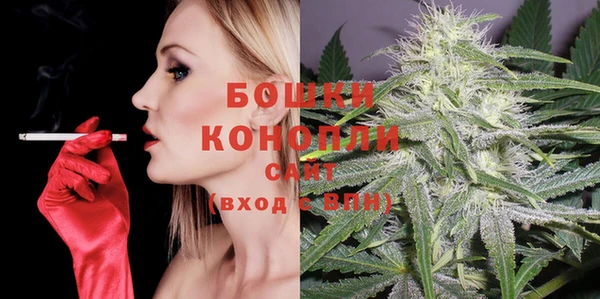 каннабис Алзамай
