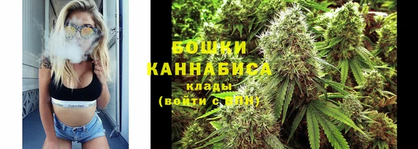 каннабис Алзамай