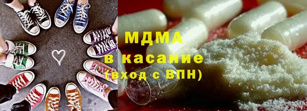каннабис Алзамай