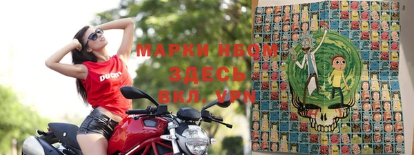 дживик Алексеевка