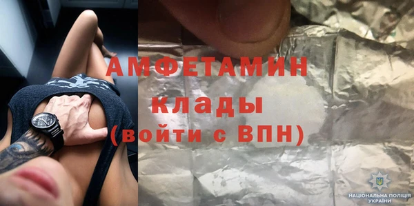 дживик Алексеевка
