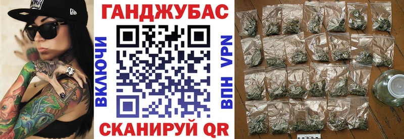 blacksprut маркетплейс  Бирск  МАРИХУАНА ГИДРОПОН 